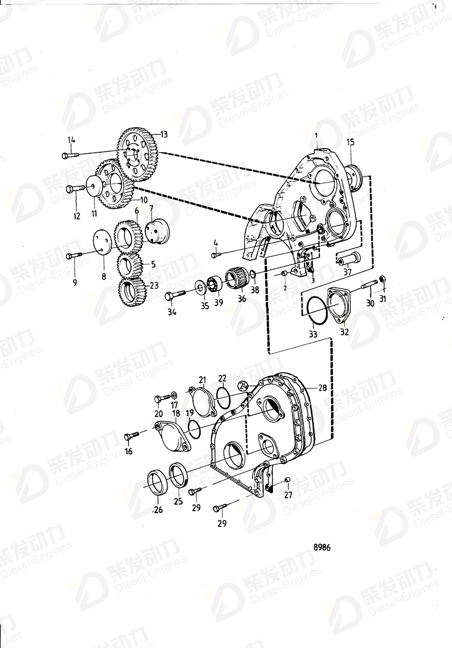 volvo penta Lock nut 946672 Drawing